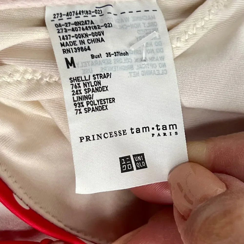 Uniqlo this two